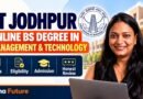 IIT Jodhpur Online BS Degree in Management & Technology: fees, eligibility, admission and honest review